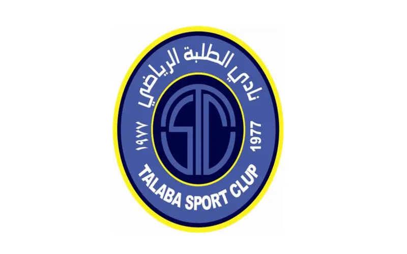 قيمة صفقة انتقال نجم الأردن إلى الدوري العراقي